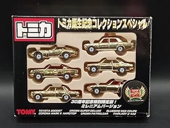 【マニア必見】】トミカ誕生30周年記念特別限定版ミレニアムバージョン Amazon.co.jp: トミカ トミカ誕生記念コレクションスペシャル 30